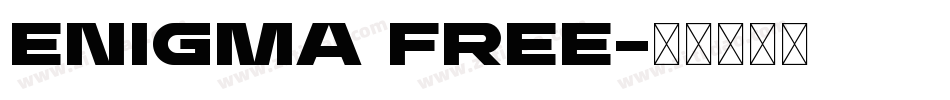 Enigma FREE字体转换